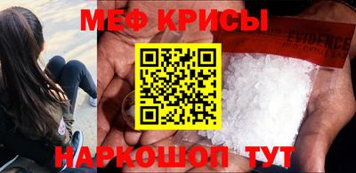 не бодяженный Можайск