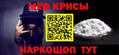 не бодяженный Можайск