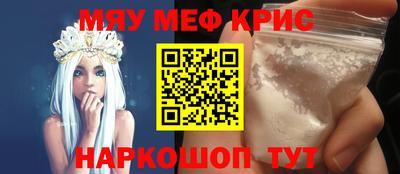 не бодяженный Можайск