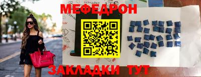 дистиллят марихуана Моздок