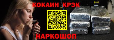 а пвп мука Можга