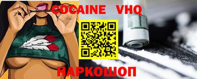 а пвп мука Можга