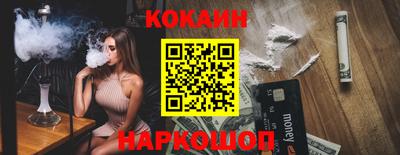 дистиллят марихуана Моздок