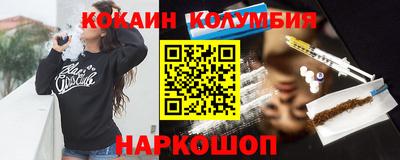дистиллят марихуана Моздок