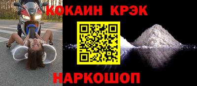 а пвп мука Можга