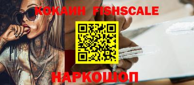 дистиллят марихуана Моздок