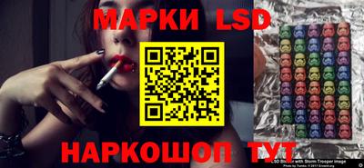 дистиллят марихуана Моздок