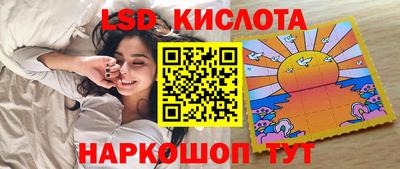не бодяженный Можайск