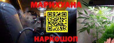 а пвп мука Можга