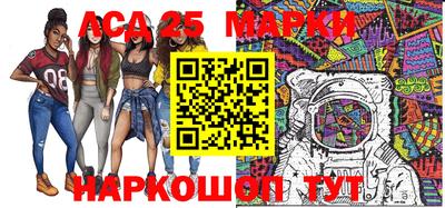 не бодяженный Можайск