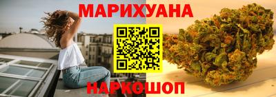 не бодяженный Можайск