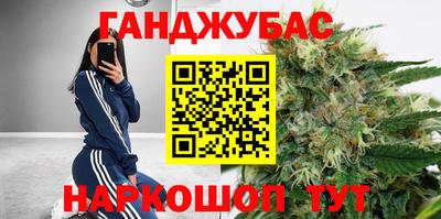 не бодяженный Можайск
