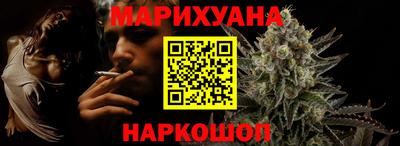 не бодяженный Можайск