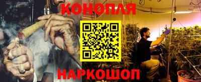 а пвп мука Можга