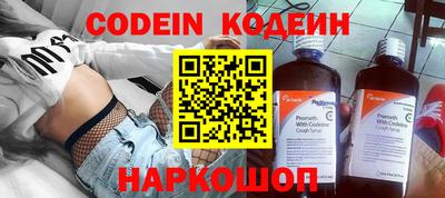 дистиллят марихуана Моздок