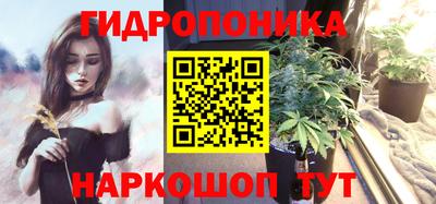 дистиллят марихуана Моздок