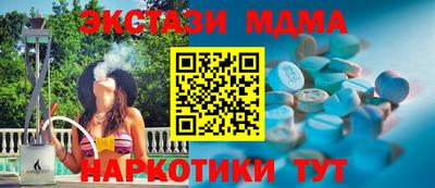 не бодяженный Можайск