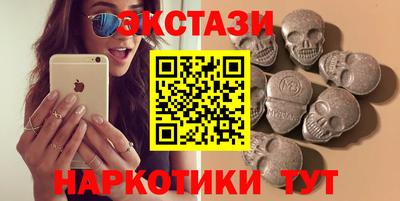 не бодяженный Можайск