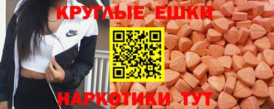 не бодяженный Можайск