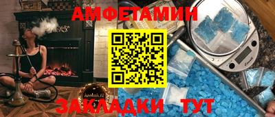 дистиллят марихуана Моздок