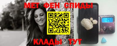 дистиллят марихуана Моздок