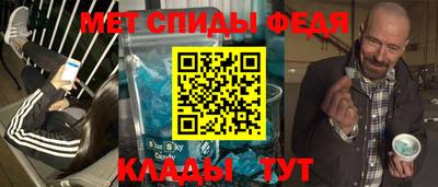 а пвп мука Можга