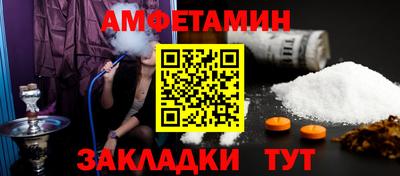 не бодяженный Можайск