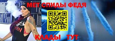 дистиллят марихуана Моздок