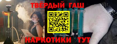 а пвп мука Можга