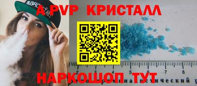 не бодяженный Можайск