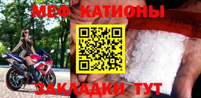 не бодяженный Можайск