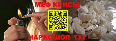не бодяженный Можайск