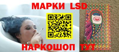 дистиллят марихуана Моздок
