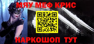 дистиллят марихуана Моздок